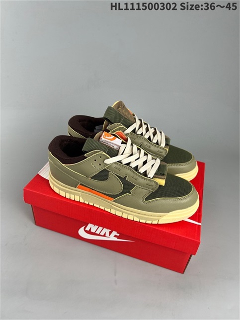 men low dunk sb shoes H 2023-3-21-118